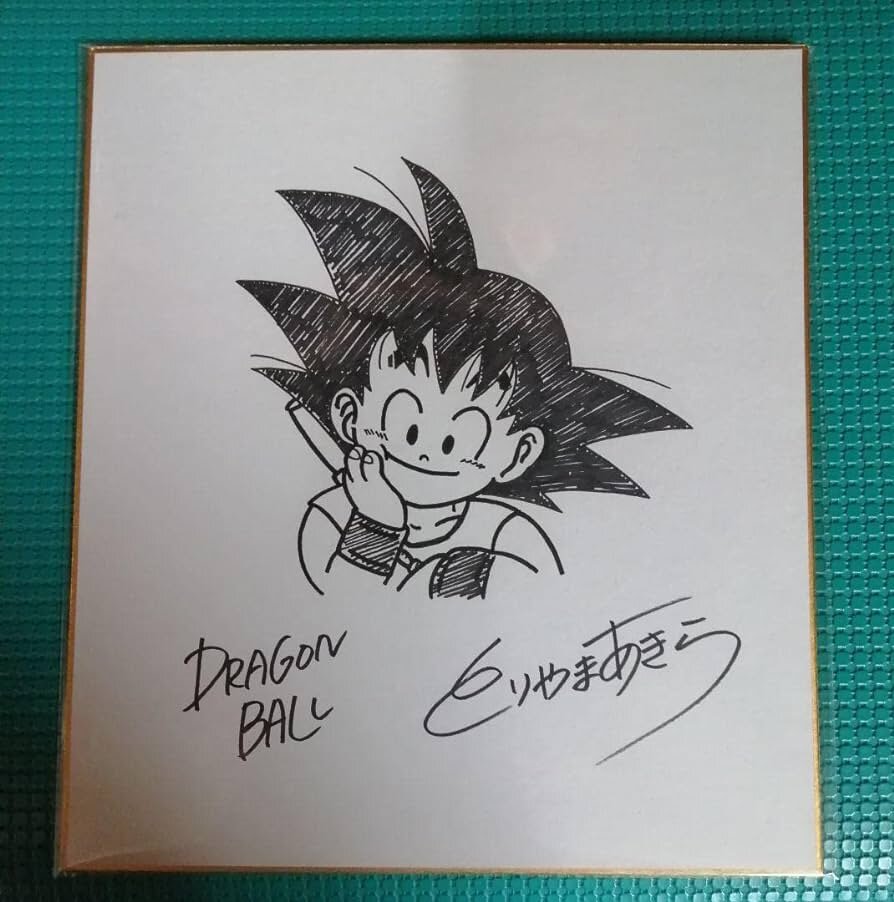 61UKmTWQGML._AC_UF894,1000_QL80_ 