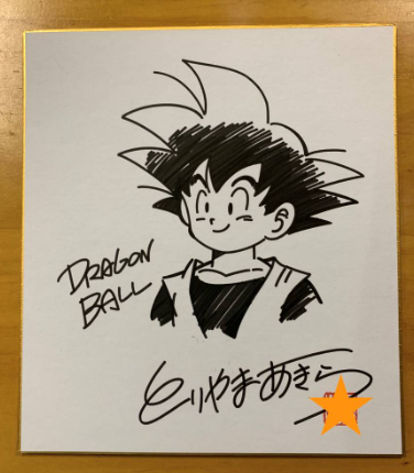 Screenshot 2024-01-24 022235 