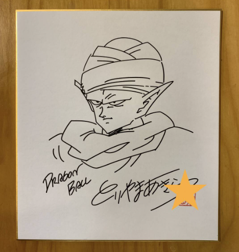 Screenshot 2024-01-24 022241 