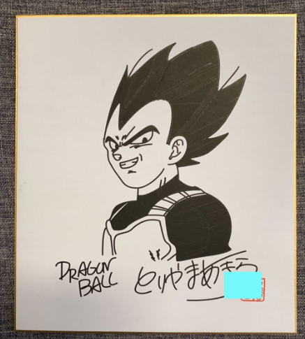 Screenshot 2024-01-24 022258 