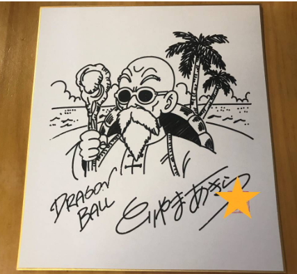 Screenshot 2024-01-24 022353 