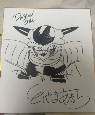 Screenshot 2024-01-24 022421 