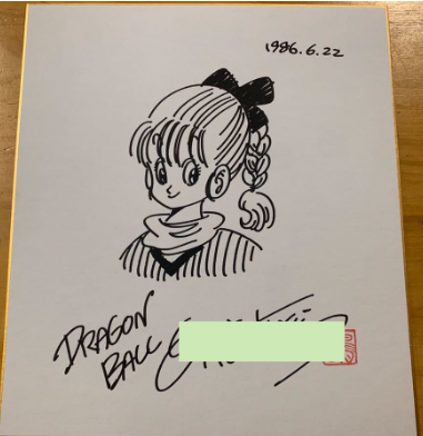 Screenshot 2024-01-24 022458 