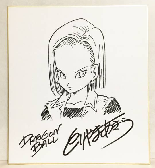 Screenshot 2024-01-24 022628 