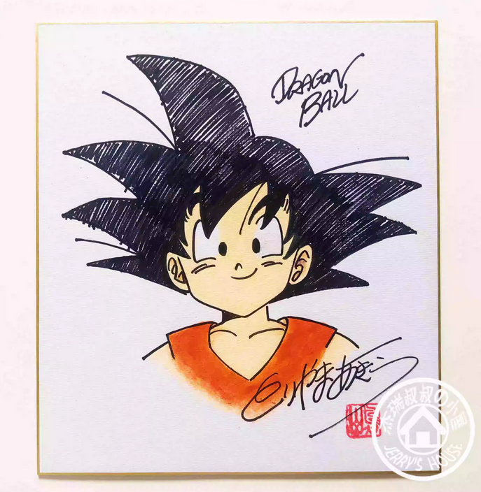 Screenshot 2024-01-24 151241 