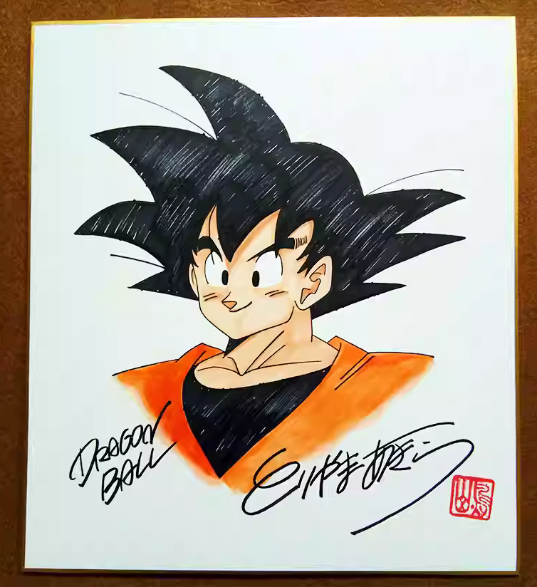 Screenshot 2024-01-24 151441 