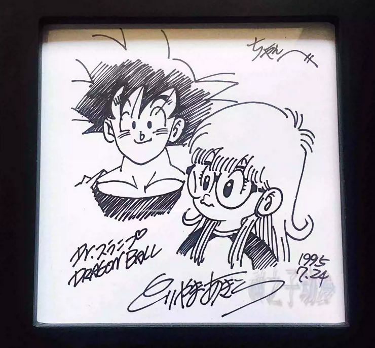 Screenshot 2024-01-24 151816 