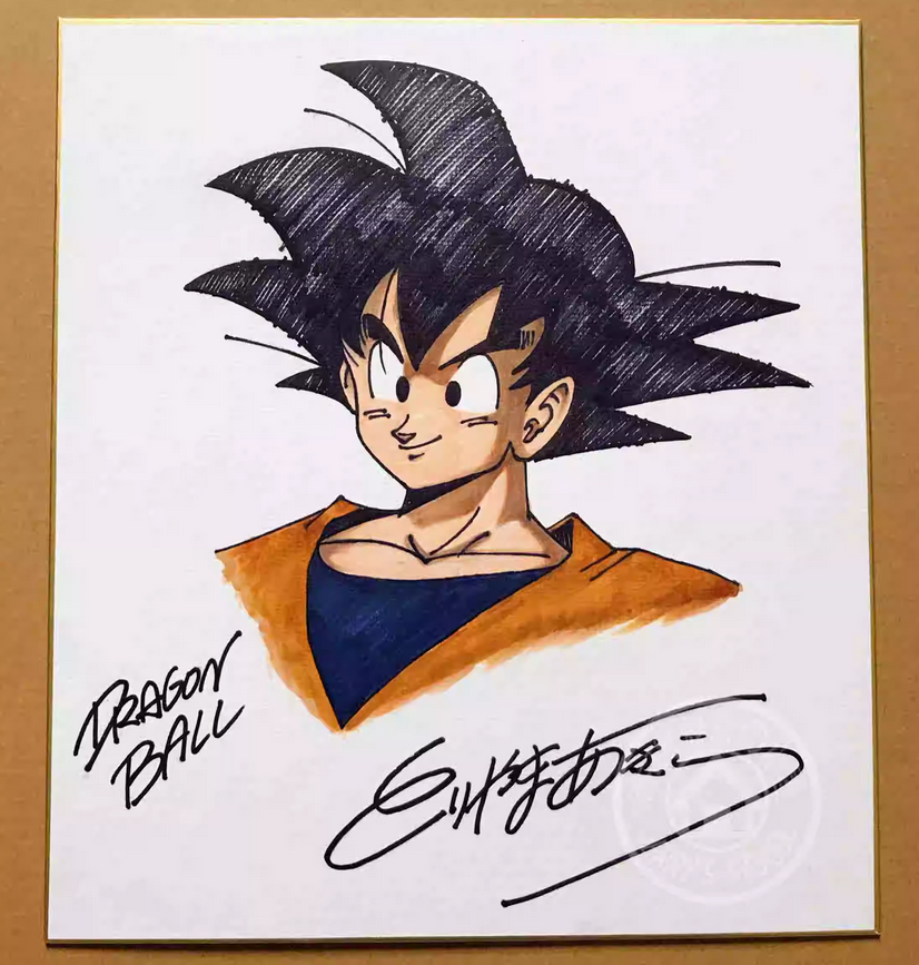 Screenshot 2024-01-24 154338 