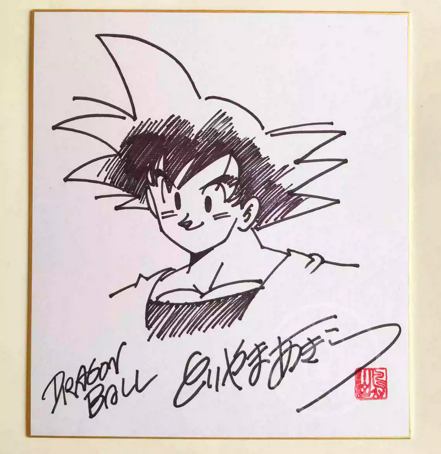 Screenshot 2024-01-24 154528 