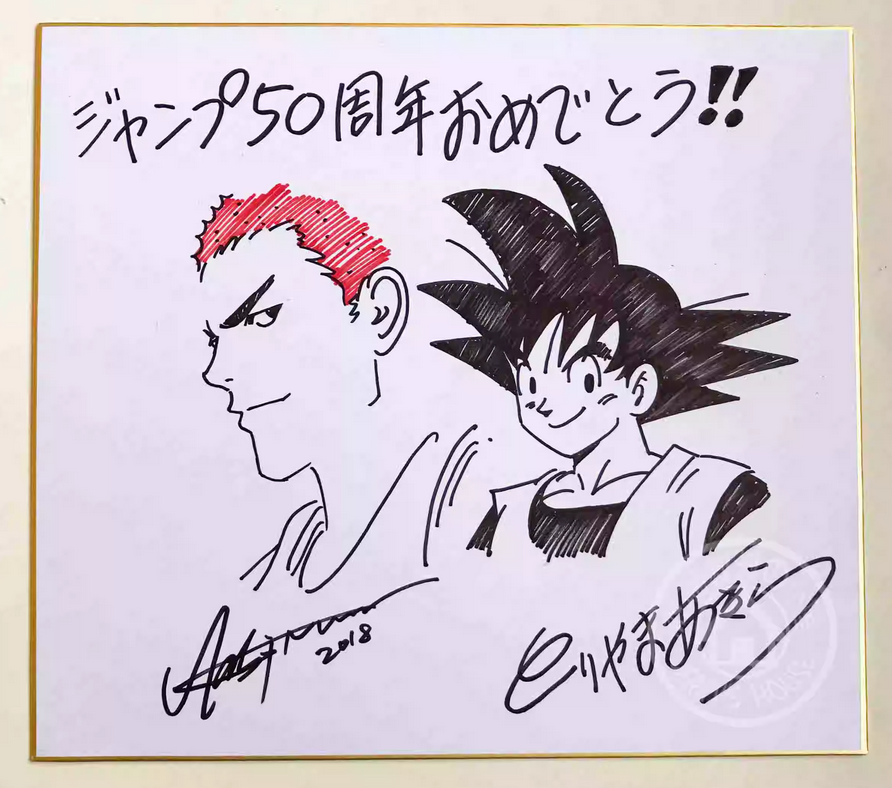 Screenshot 2024-01-24 154649 