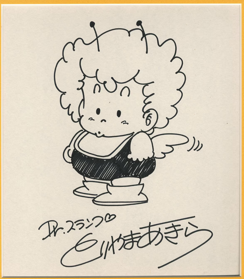 Screenshot 2024-01-24 020251 