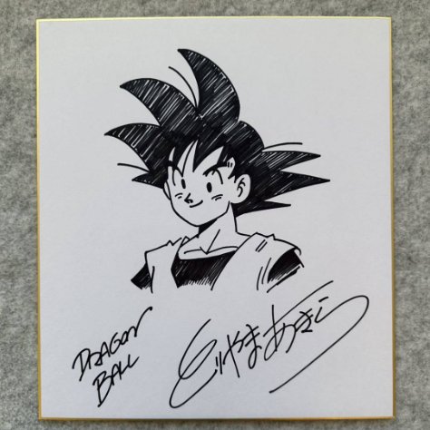 FAKE A list of Fake / Counterfeit Shikishi and Sketches by Akira Toriyama.