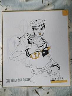 hand-drawn-ARAKI-HIROHIKO-autographed-Shikishi-Card-Art-Board-limited-27-24cm-122020