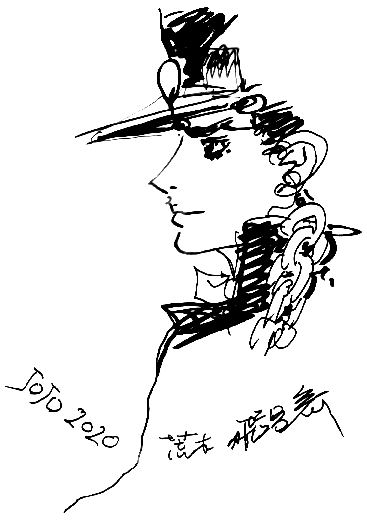 ArakiAutograph2020-Jotaro 