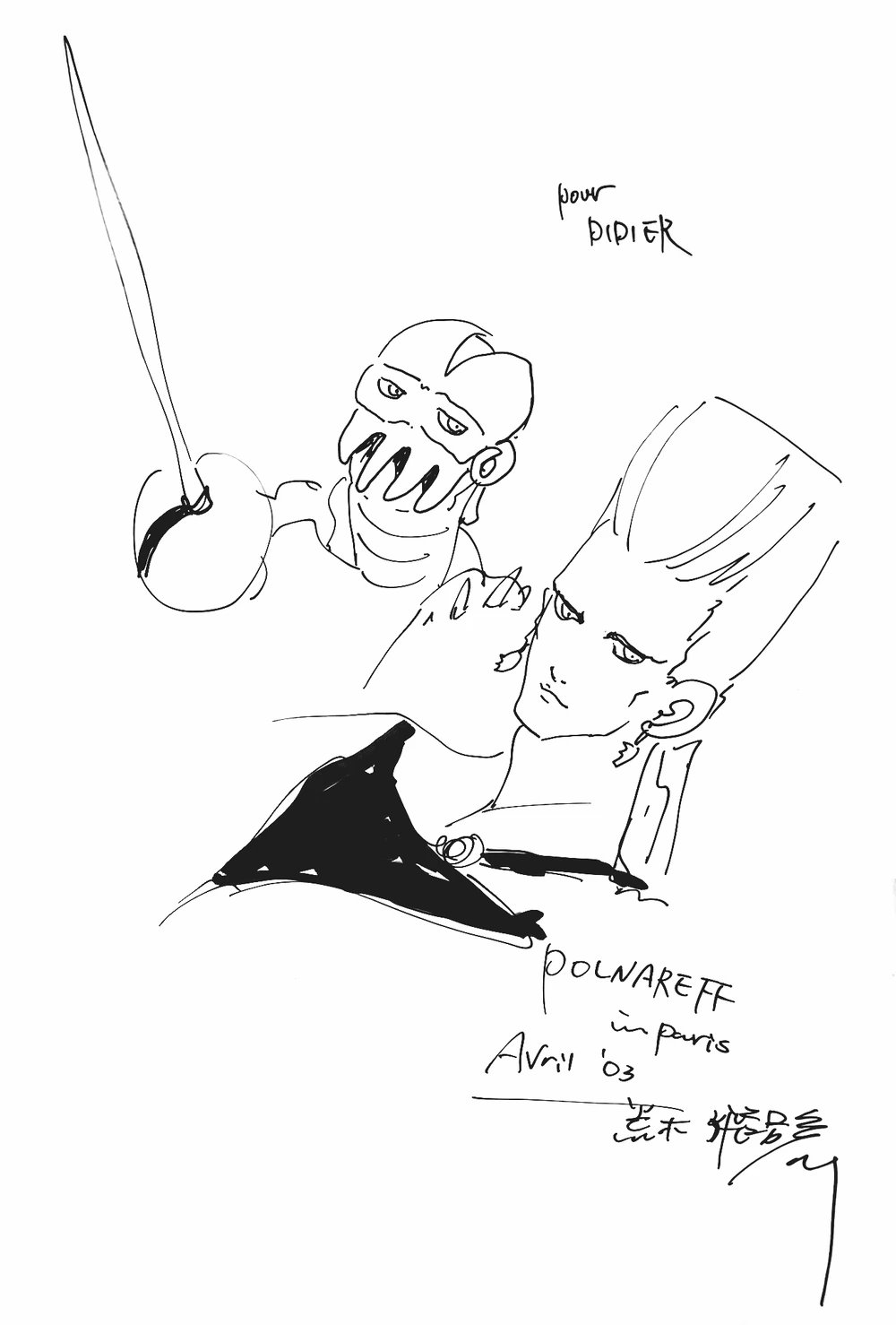 ArakiAutographApril2003-Polnareff 