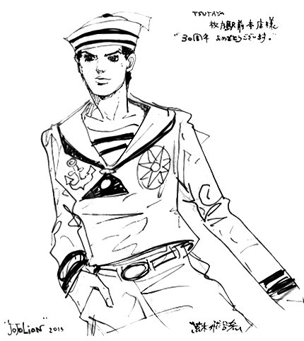 Josuke_Tsutaya_CLEAN 