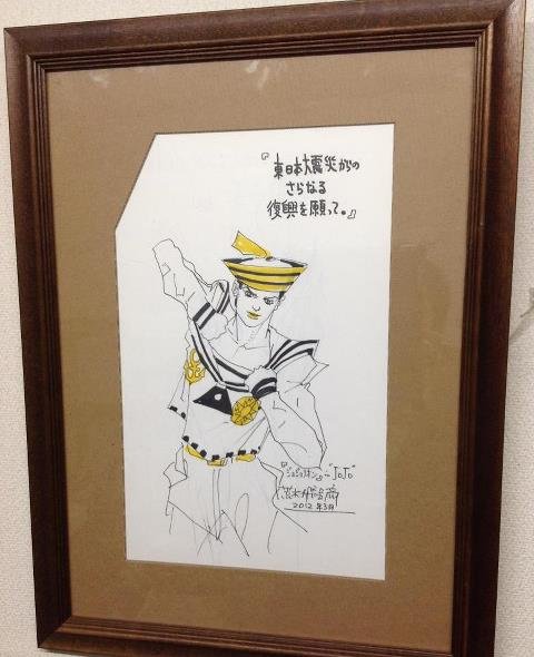 Josuke_sketch_2012 