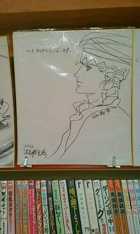u=1057353504,3090840631&fm=253&app=120&f=JPEG 