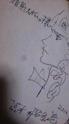 u=3548642428,3622828459&fm=253&app=120&f=JPEG 