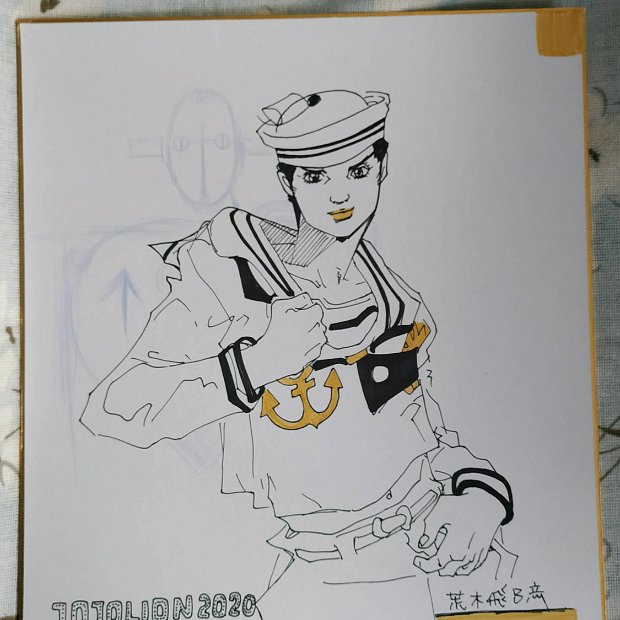 FAKE A list of Fake / Counterfeit Shikishi and Sketches by Araki Hirohiko.