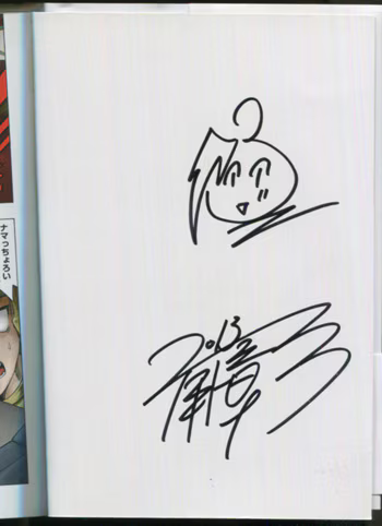 Screenshot 2024-11-24 at 22-44-26 0001541797.octet-stream (AVIF Image 350 × 482 pixels) 