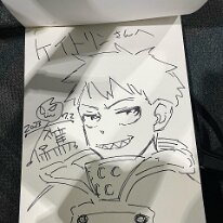 357657085_1033892227986498_7272305423764966519_n