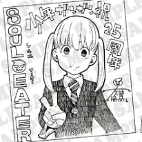 Screenshot 2025-11-11 003246