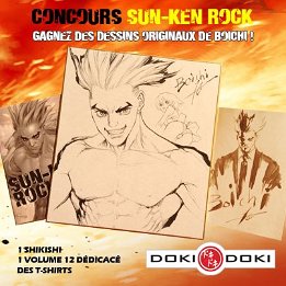 concours_SKR_dokidokisept2012