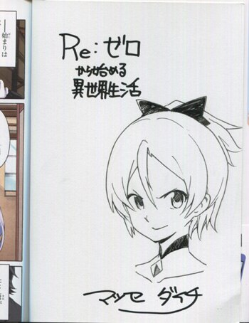 Screenshot 2024-10-30 at 00-09-09 0001363439.octet-stream (JPEG Image 350 × 454 pixels) 