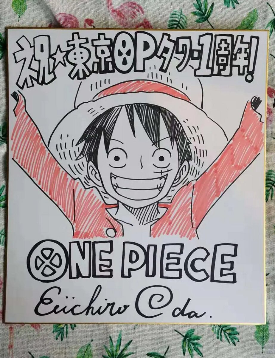 hand-drawn-Eiichiro-Oda-ONE-PIECE-autographed-Shikishi-Art-Board-rare-102019F 
