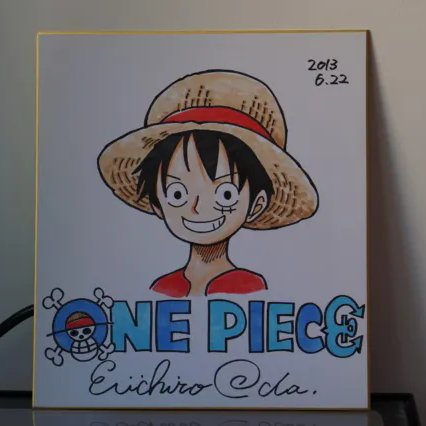 FAKE A list of Fake / Counterfeit Shikishi and Sketches by Eiichiro Oda.