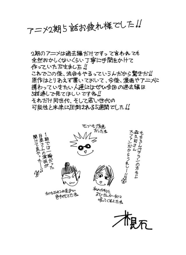 W9cITKwmcDkoWxjfOjNCHBRGOVCUpDK4OXb9g9TMnjIGf2Fe4GSTnLrKbmQEv6PAsZrgLCm5YGaX8xlu0D8ozjKL 