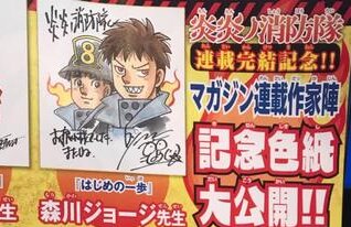 u=691530416,936945291&fm=253&app=138&f=JPEG 