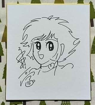 61atmgNdAAL._AC_UF350,350_QL50_ 