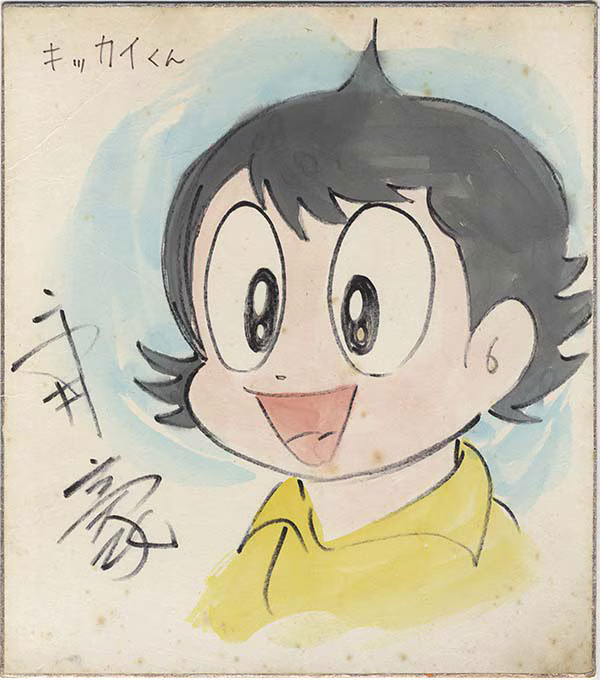 Screenshot 2024-07-12 at 15-53-20 0000784218.jpeg (AVIF Image 600 × 680 pixels) 