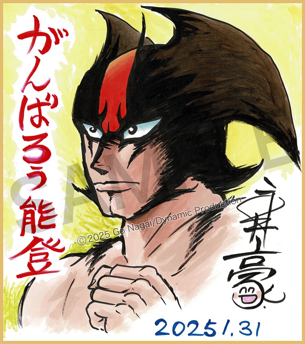 i-img1000x1127-17463698101337m5zr7k471 