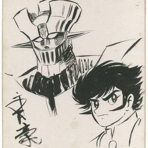 REAL A list of Real / Authentic Shikishi and Sketches by Go Nagai.