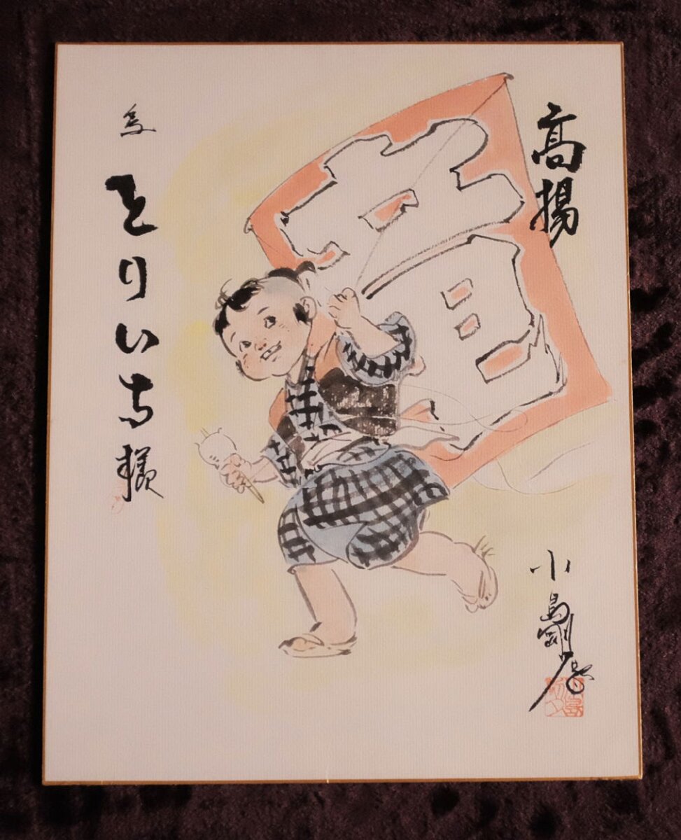 5nUvLT1v_2702152104461 