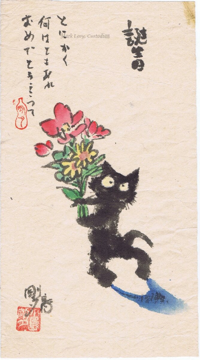 ENm0Lsxh_2312192052561gpadd 