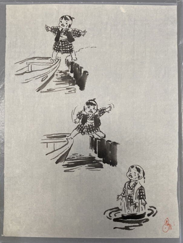 JpU5iuBA_2110232018531gpadd 