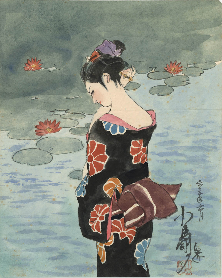 Screenshot 2025-11-26 at 04-21-27 0002448677.jpeg (JPEG Image 1200 × 1501 pixels) — Scaled (61%) 