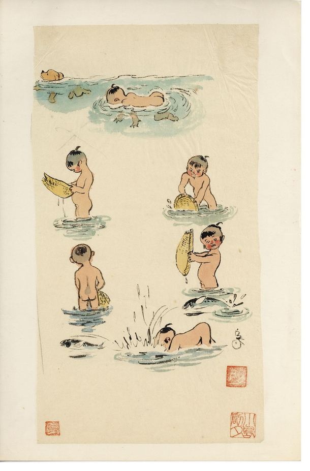 Screenshot 2025-11-26 at 04-22-15 0001916833.jpeg (JPEG Image 1200 × 1823 pixels) — Scaled (50%) 