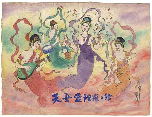 Screenshot 2025-11-26 at 04-23-03 0000955522.octet-stream (JPEG Image 500 × 385 pixels) 