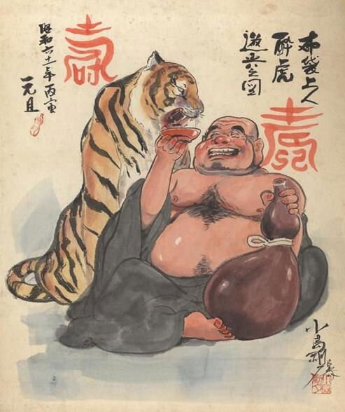 aYFKHaYl_2804141502091 