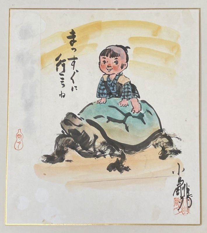 cH2X9D98_2110232015571gpadd 