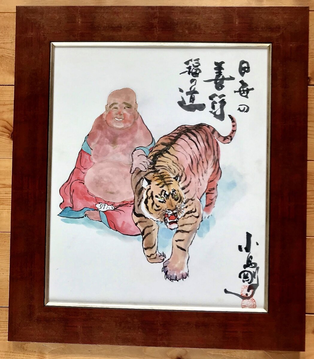 y9fGTCsh_050321120253lola 