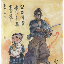 Screenshot 2025-11-26 at 04-03-08 0000889315.jpeg (AVIF Image 500 × 645 pixels)