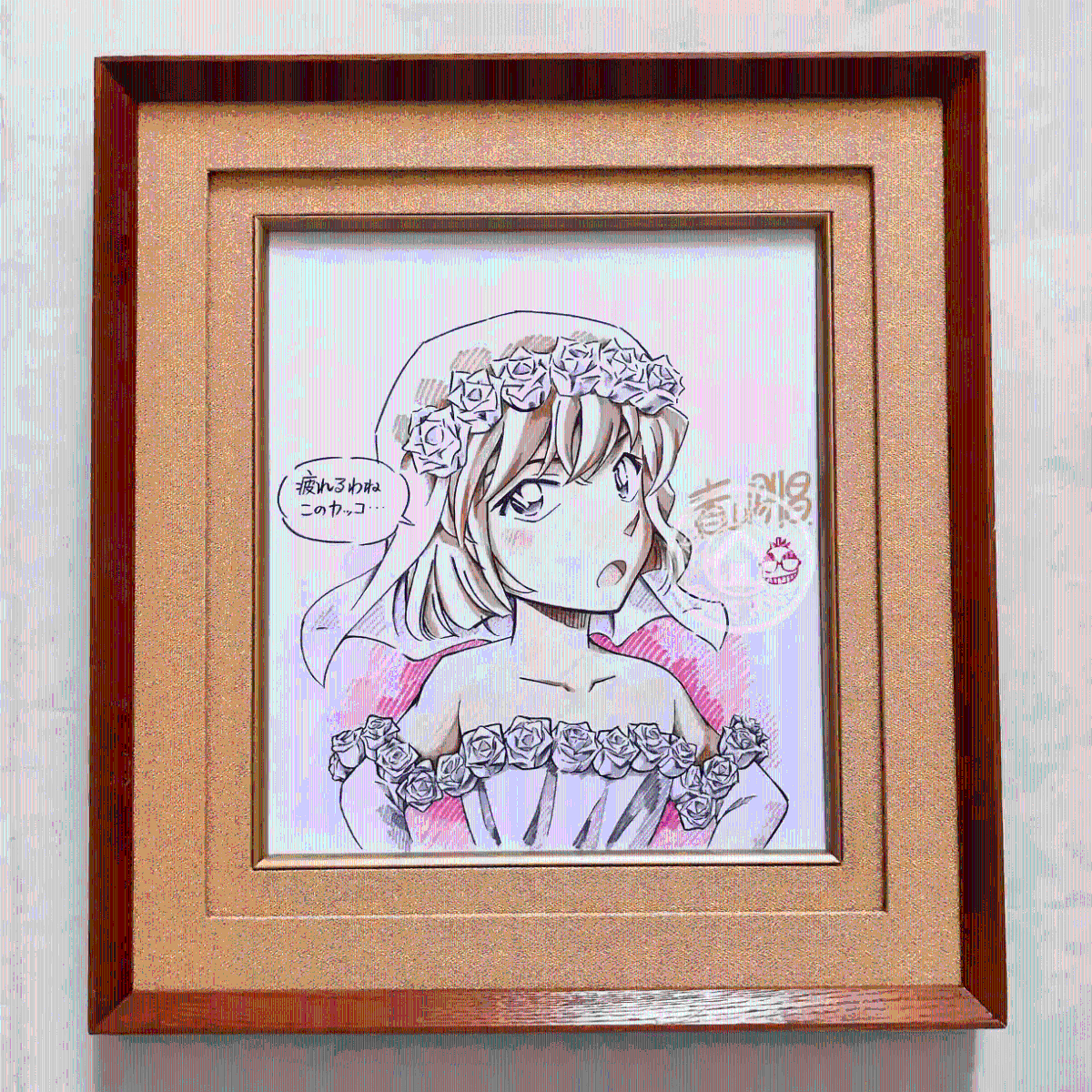 O1CN01h2qcXR1alVVmX79rt_!!2457853370.jpg_Q75.jpg_ 