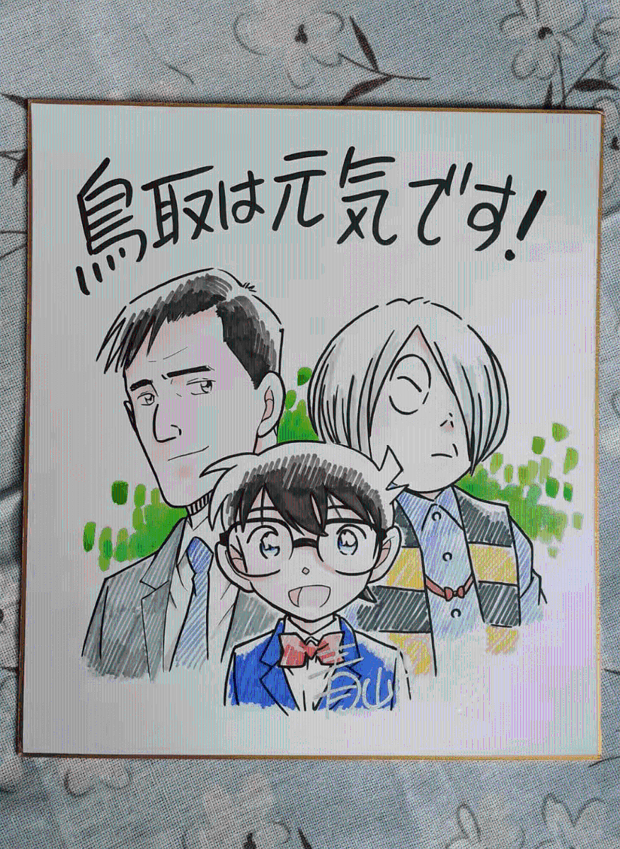 O1CN01ypIudl1OtUovWvIcC_!!0-item_pic 