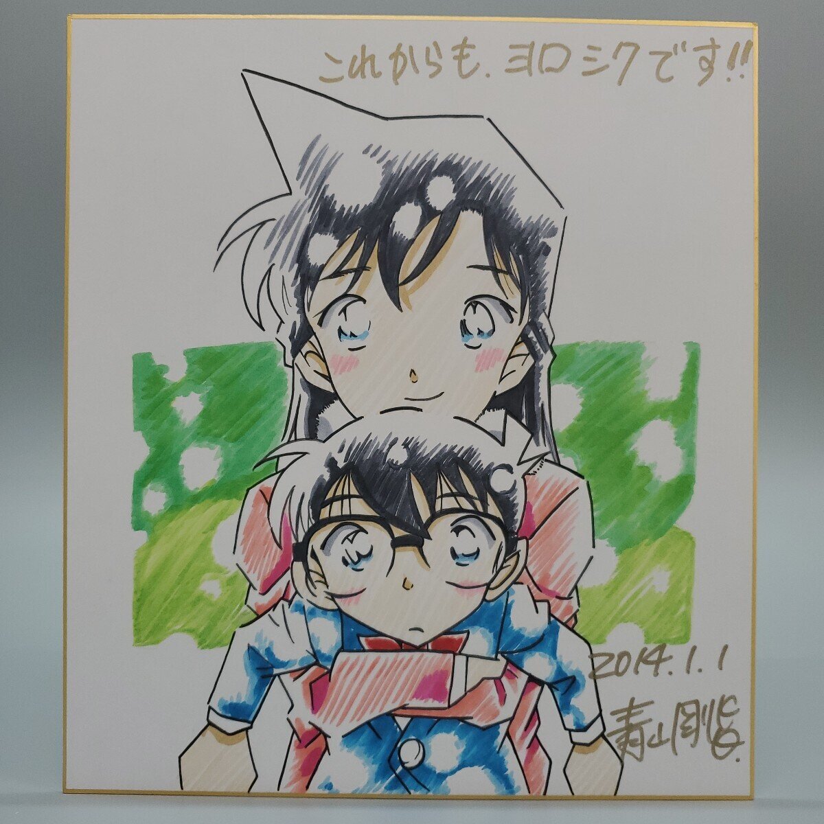 i-img1200x1200-17331520733984mwm8ud36 